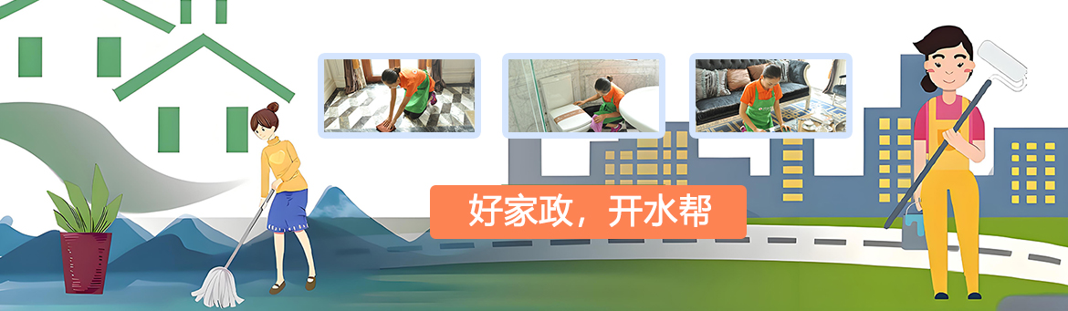 小开币抵扣